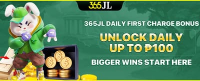 Daily First Charge Power-Up promotion